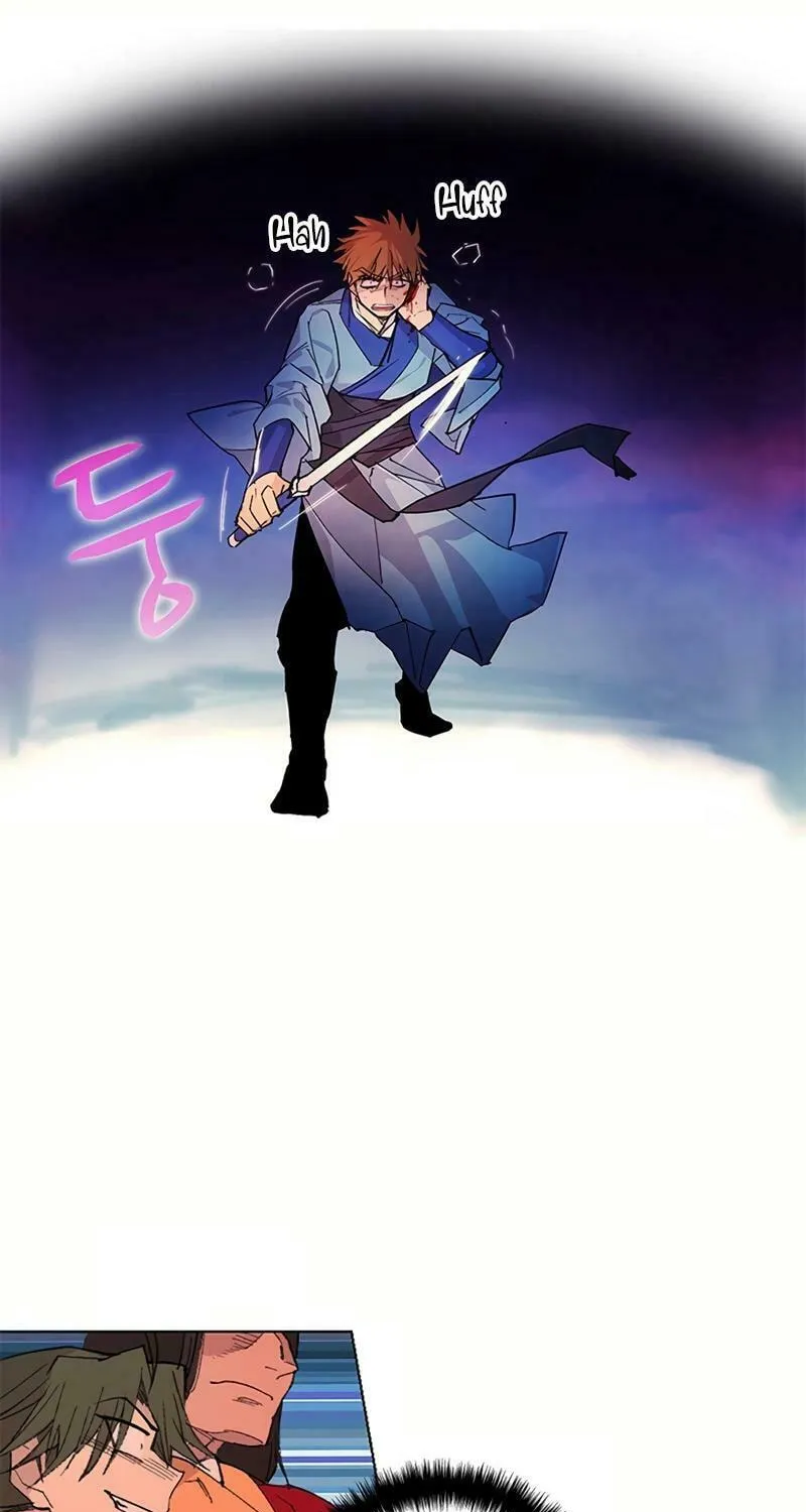 Cold Moon Chronicles Chapter 70 page 25 - 