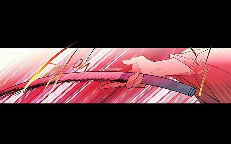 Cold Moon Chronicles Chapter 70 page 30 - 