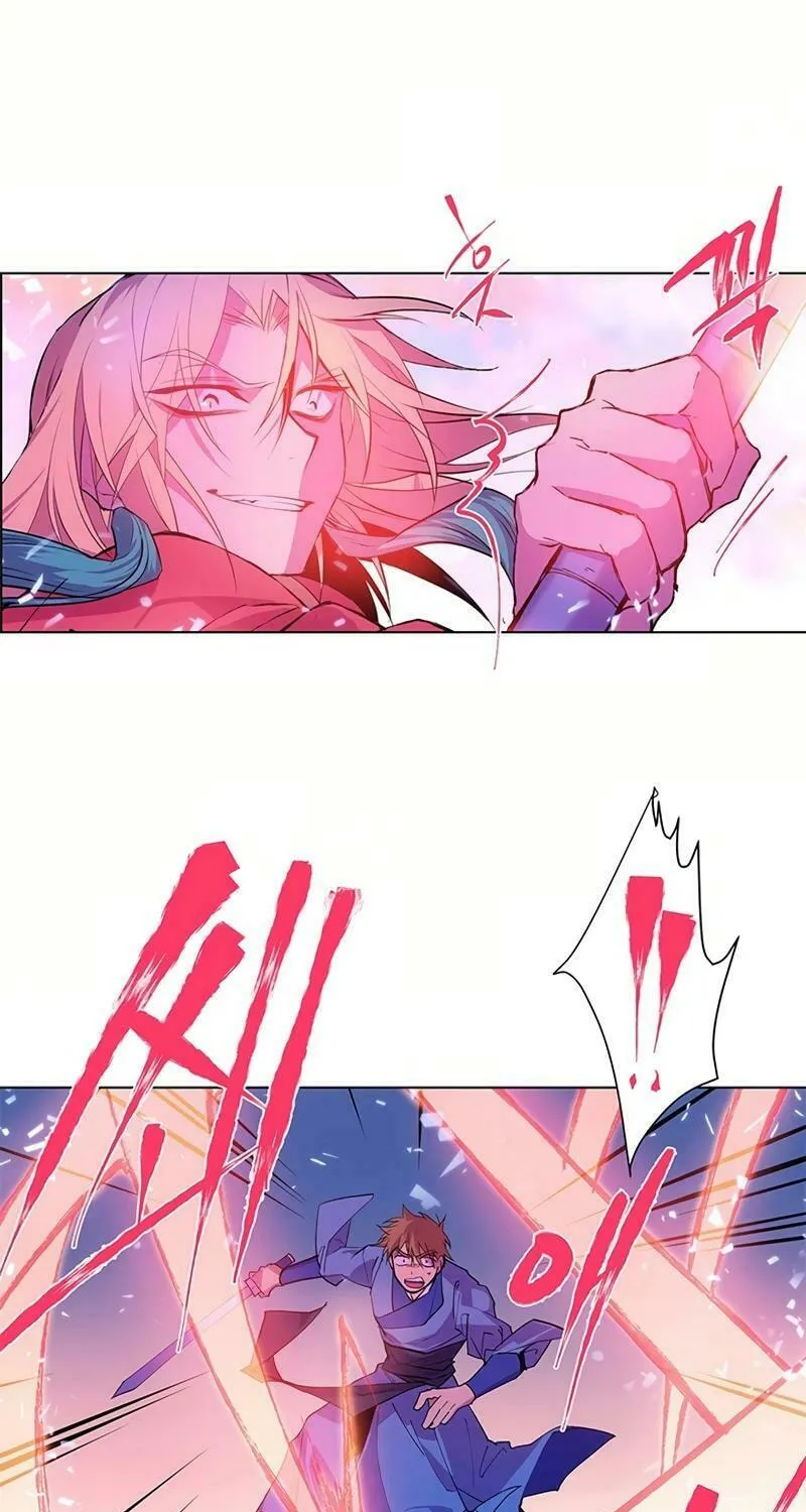 Cold Moon Chronicles Chapter 70 page 37 - 