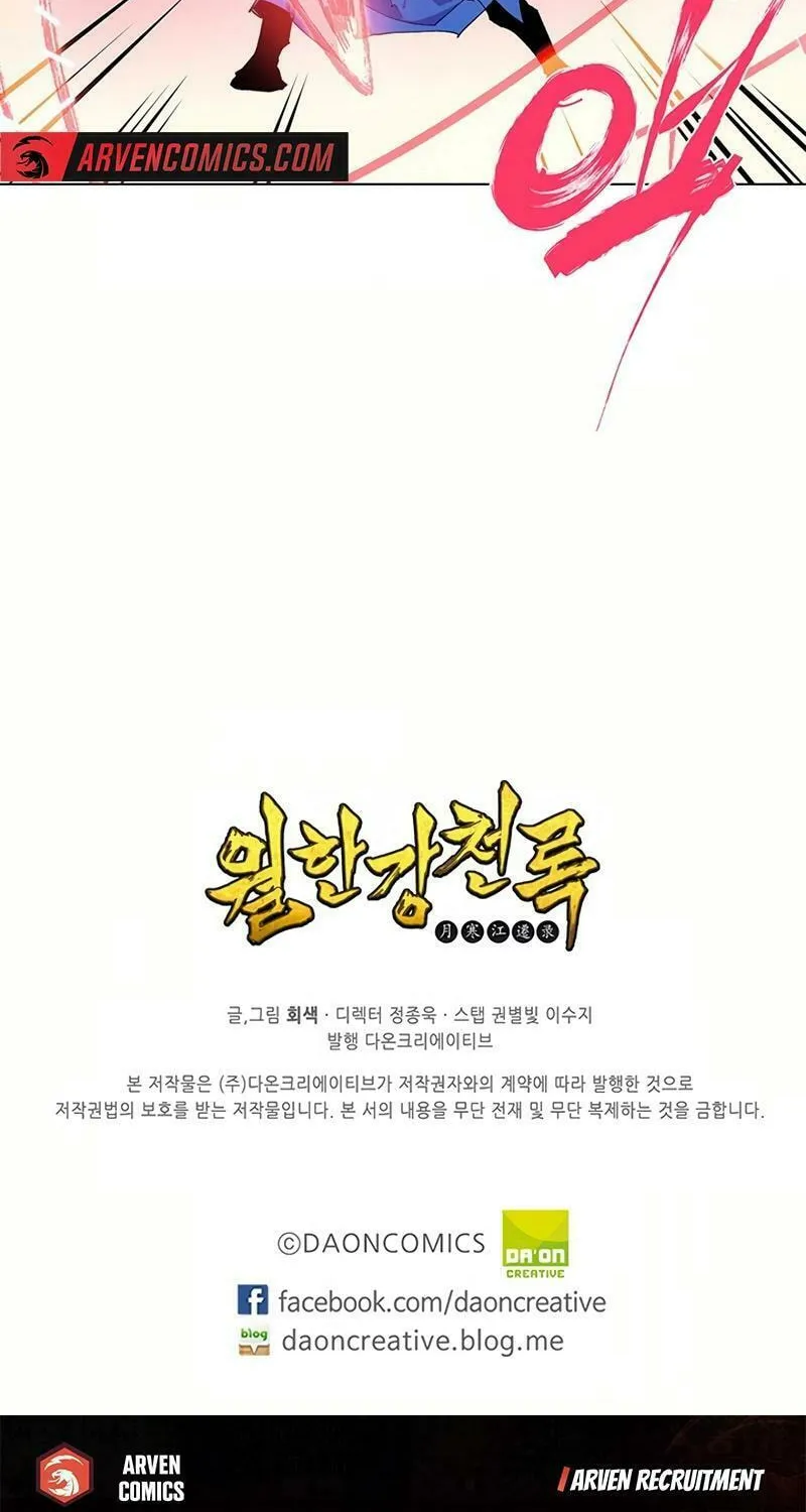 Cold Moon Chronicles Chapter 70 page 38 - 