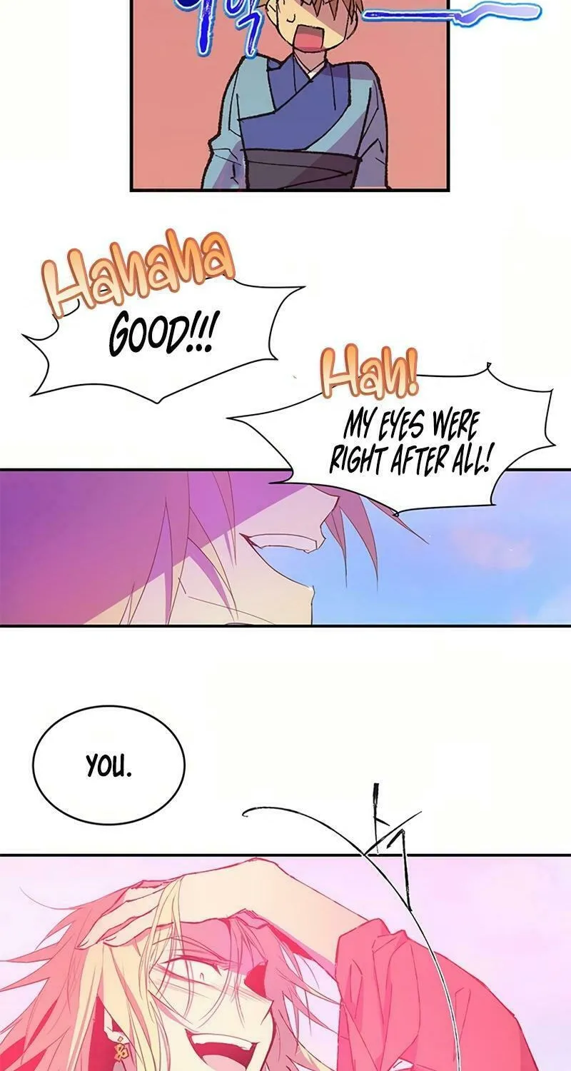 Cold Moon Chronicles Chapter 71 page 15 - 