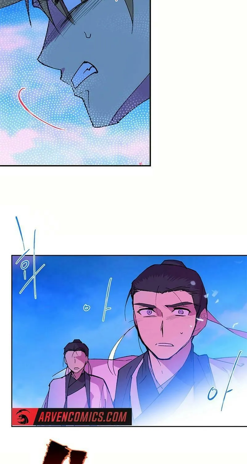 Cold Moon Chronicles Chapter 71 page 3 - 