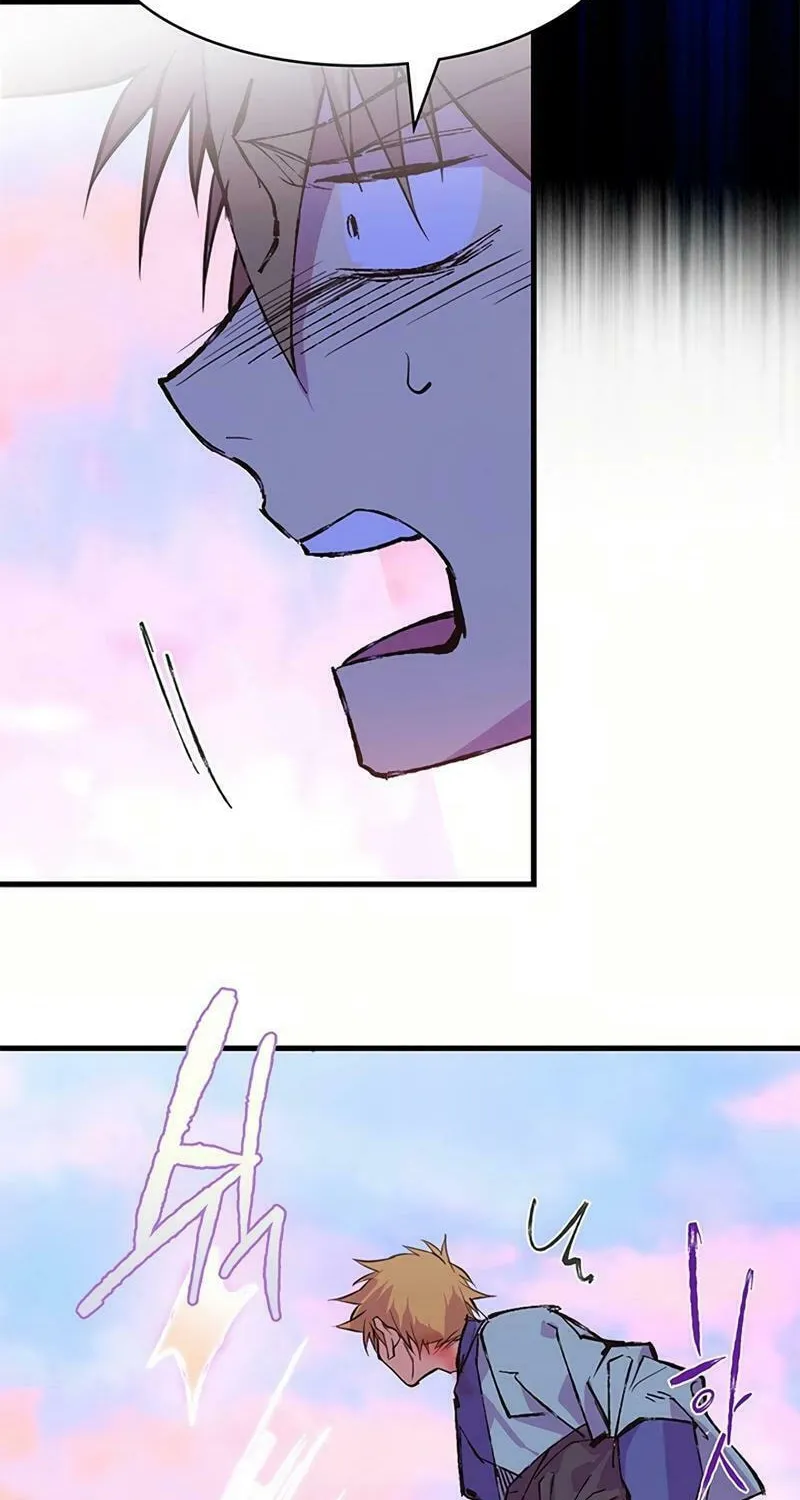 Cold Moon Chronicles Chapter 71 page 23 - 