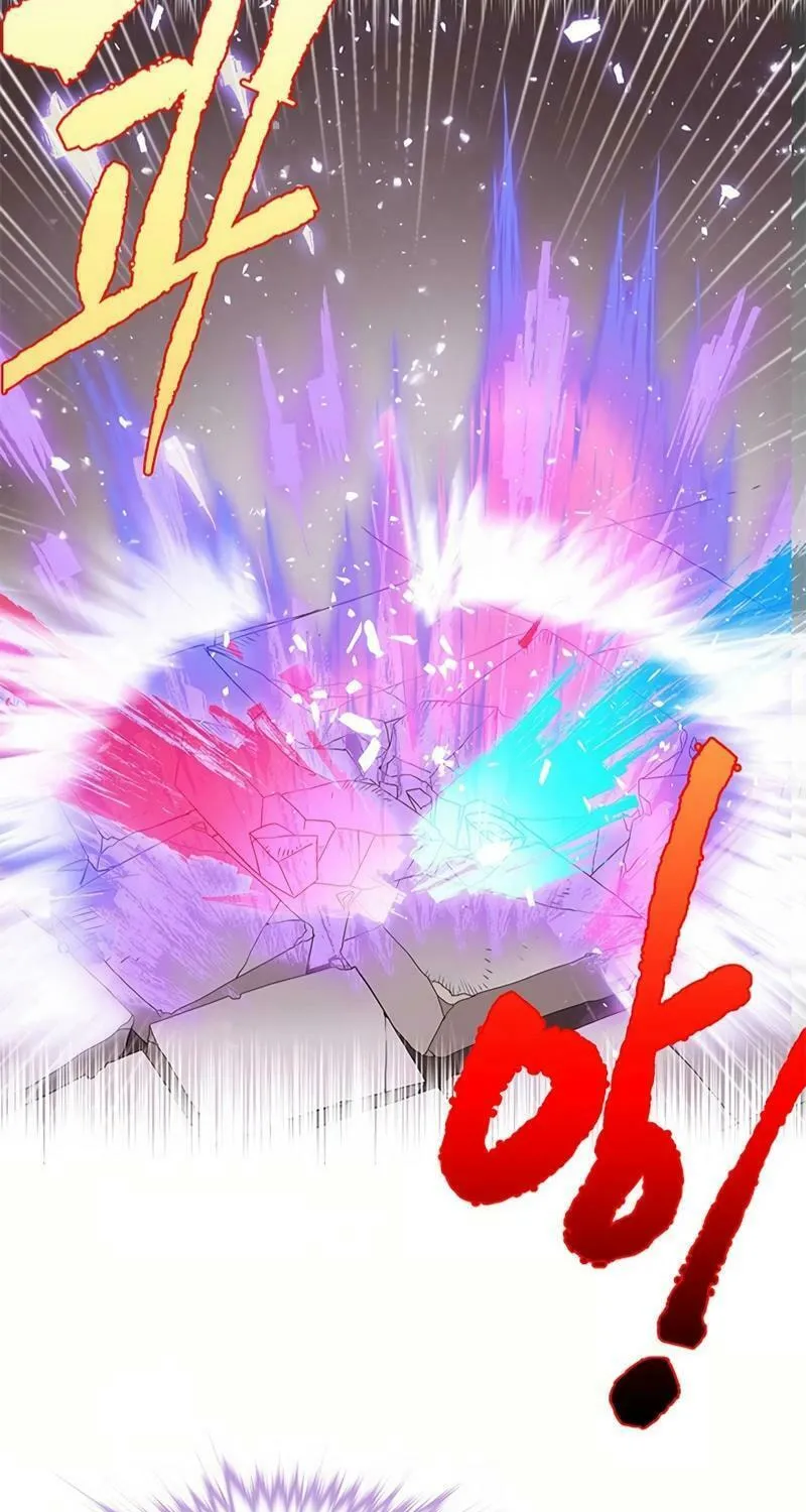 Cold Moon Chronicles Chapter 71 page 36 - 