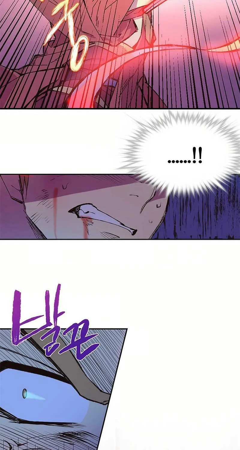 Cold Moon Chronicles Chapter 71 page 7 - 