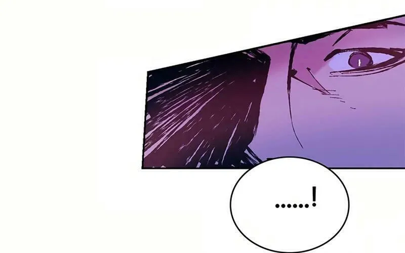 Cold Moon Chronicles Chapter 72 page 12 - 