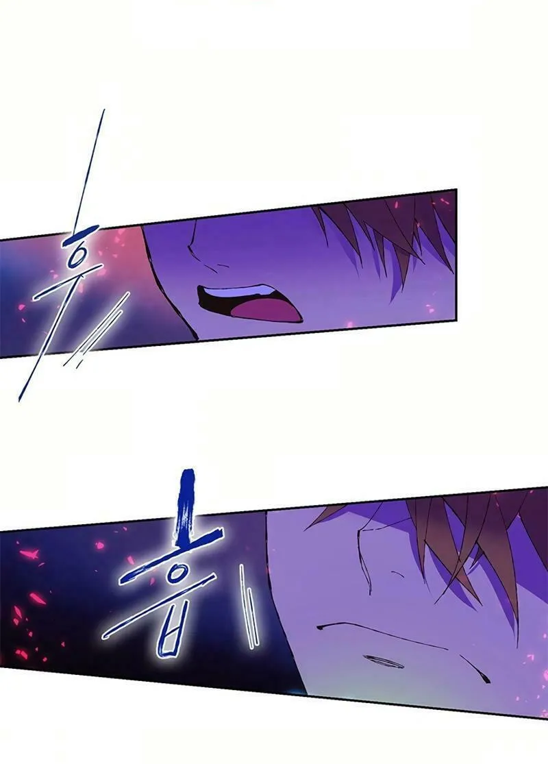 Cold Moon Chronicles Chapter 72 page 26 - 