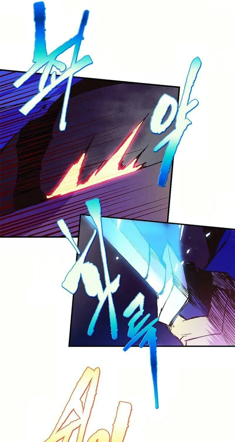 Cold Moon Chronicles Chapter 72 page 27 - 