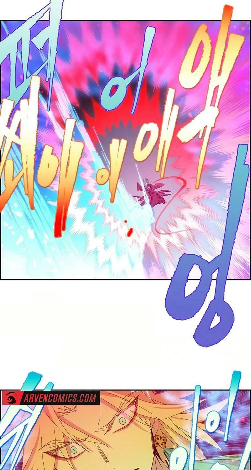 Cold Moon Chronicles Chapter 72 page 31 - 