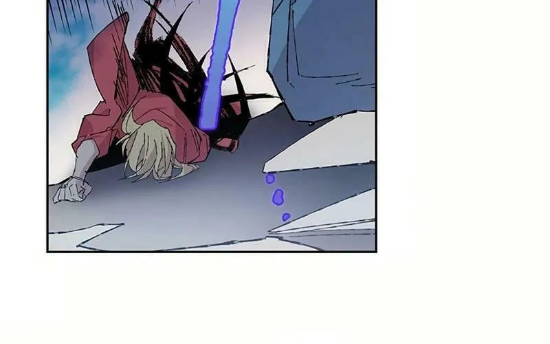 Cold Moon Chronicles Chapter 72 page 38 - 