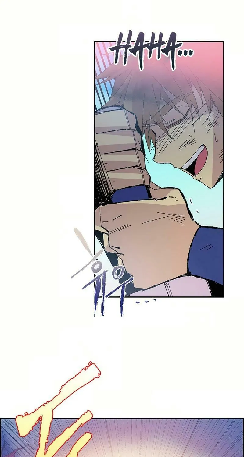 Cold Moon Chronicles Chapter 72 page 39 - 