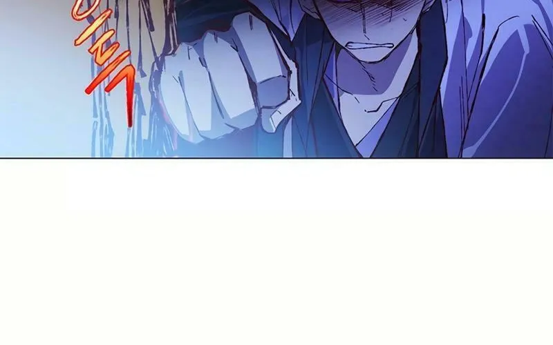 Cold Moon Chronicles Chapter 73 page 17 - 