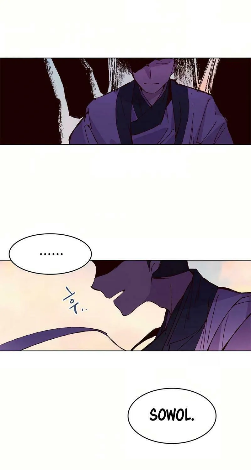 Cold Moon Chronicles Chapter 73 page 3 - 