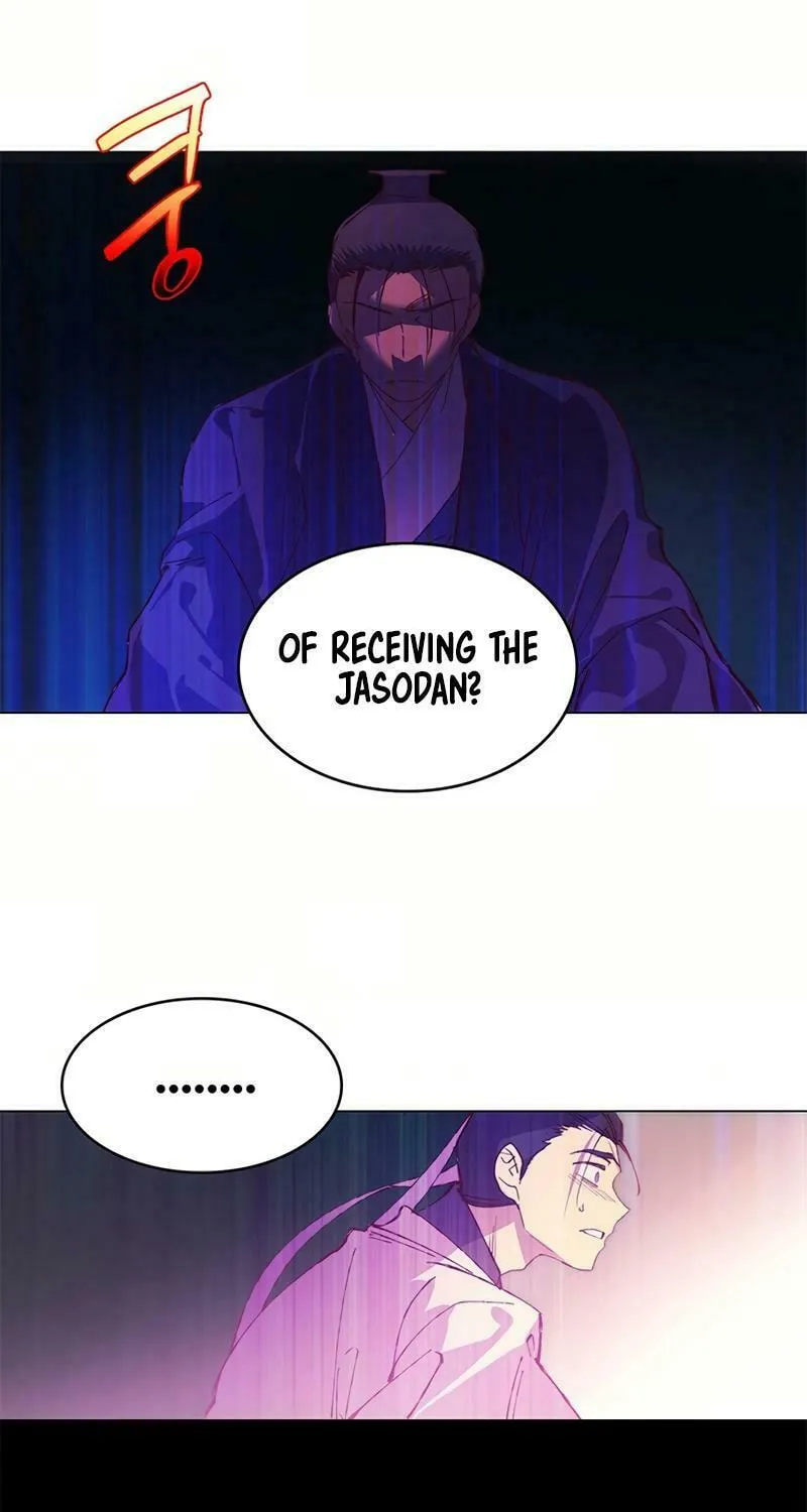 Cold Moon Chronicles Chapter 73 page 45 - 