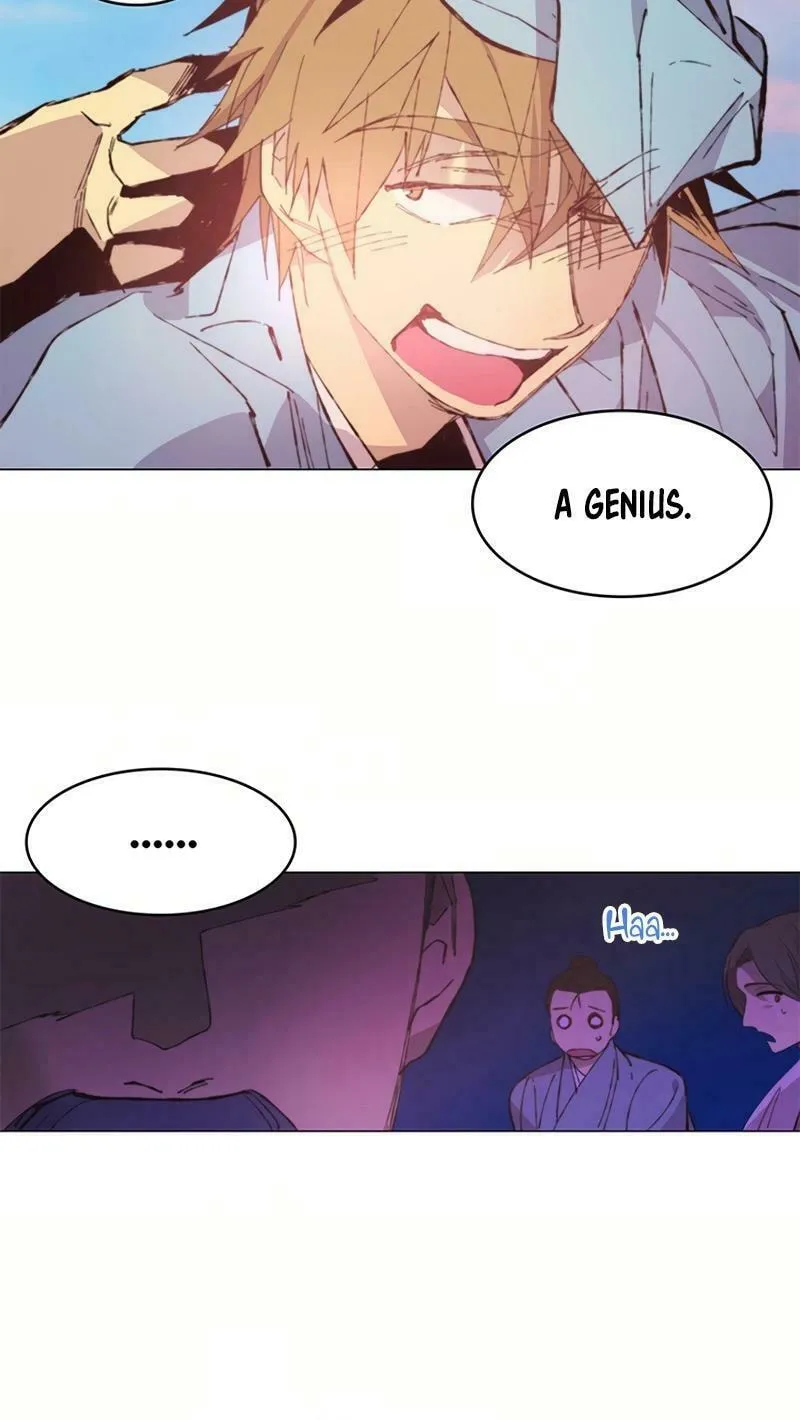 Cold Moon Chronicles Chapter 74 page 16 - 