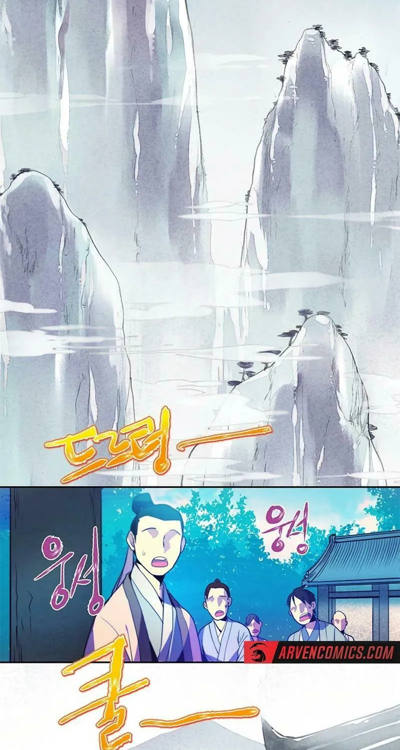 Cold Moon Chronicles Chapter 74 page 3 - 