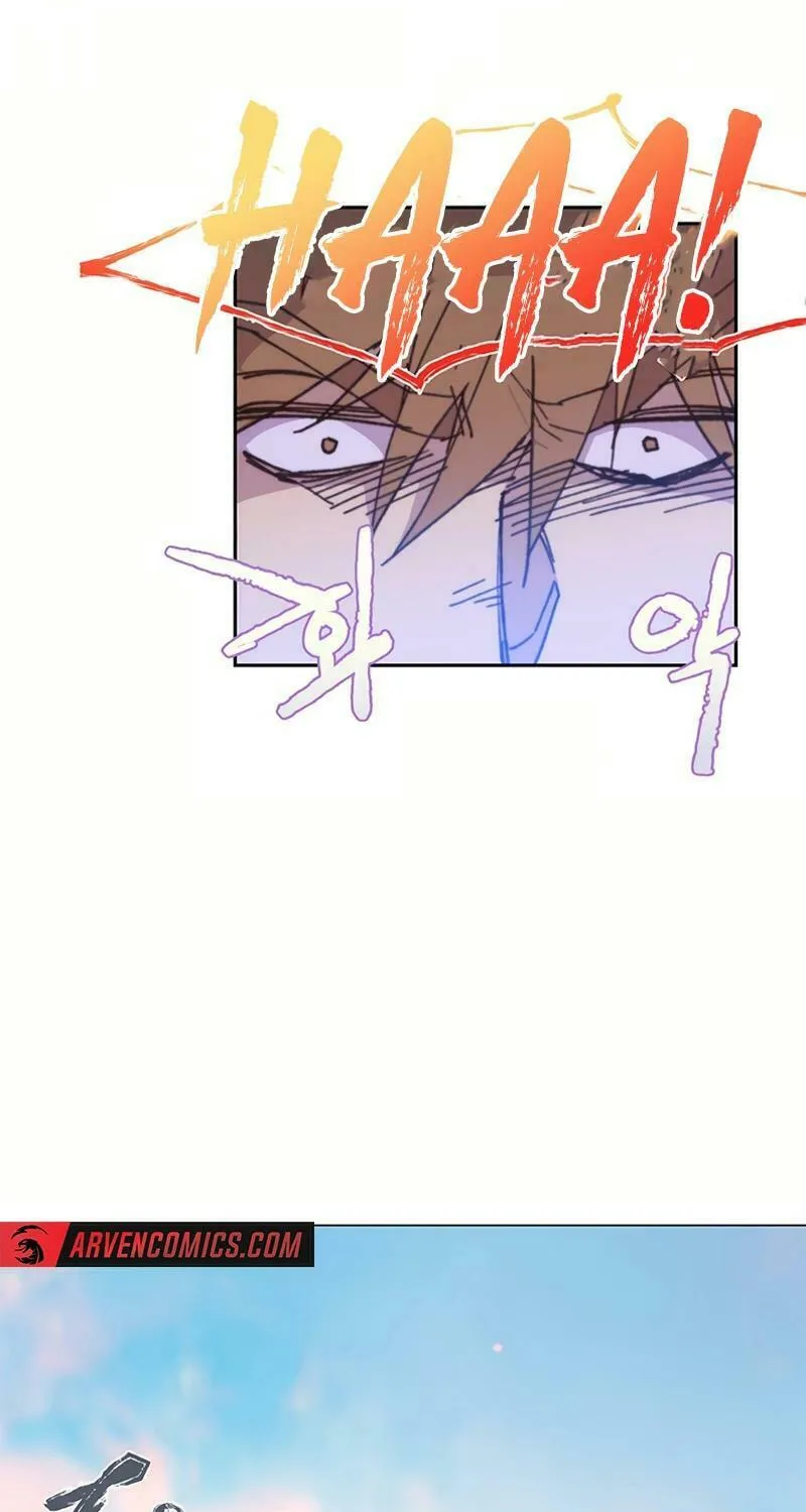Cold Moon Chronicles Chapter 74 page 25 - 