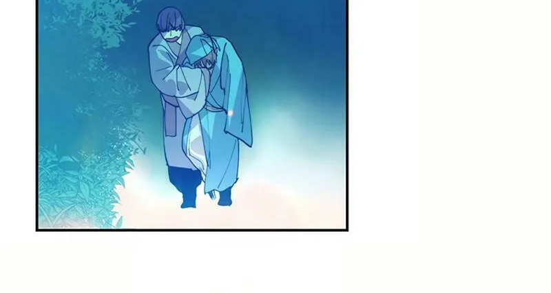 Cold Moon Chronicles Chapter 74 page 34 - 