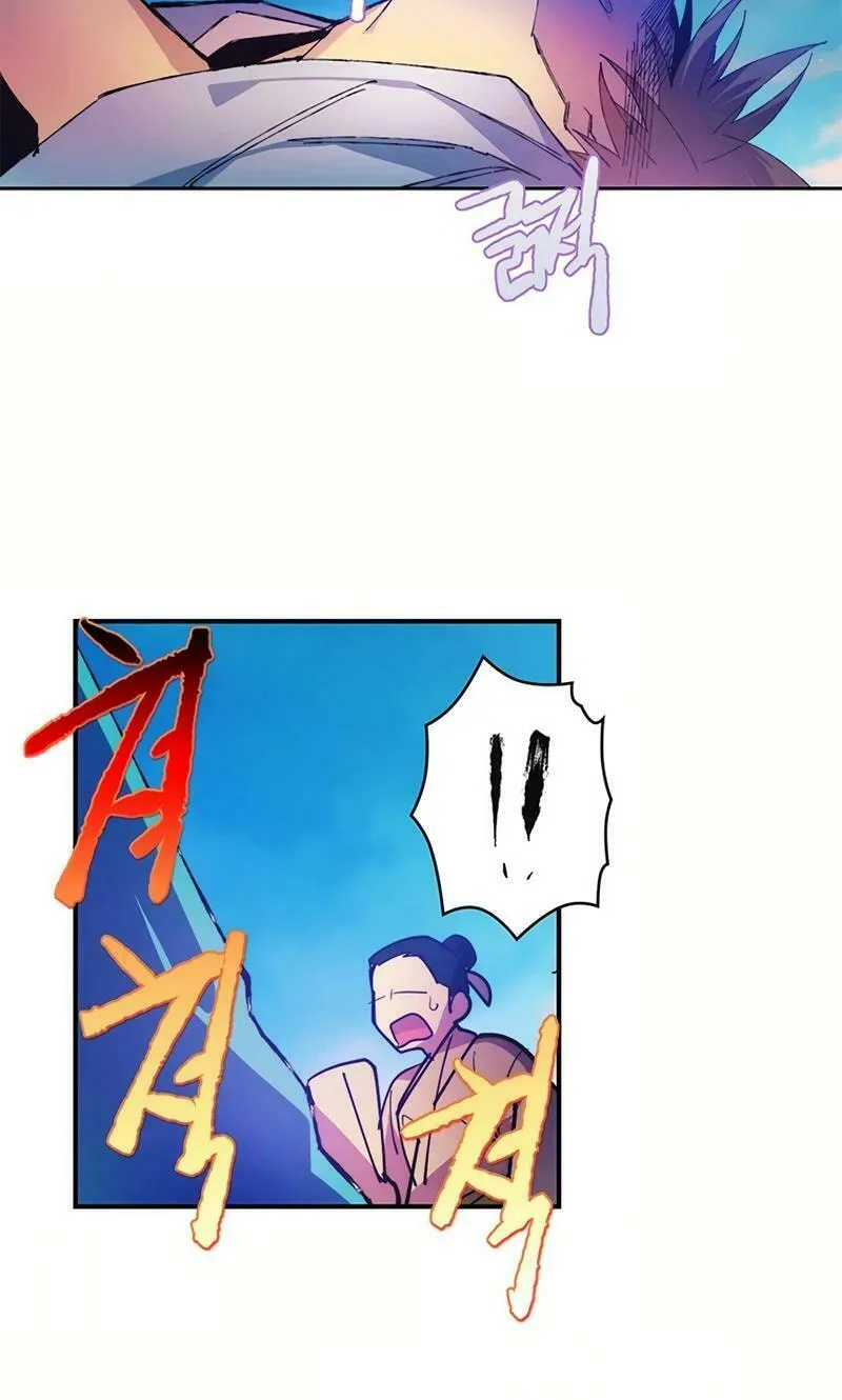 Cold Moon Chronicles Chapter 74 page 5 - 