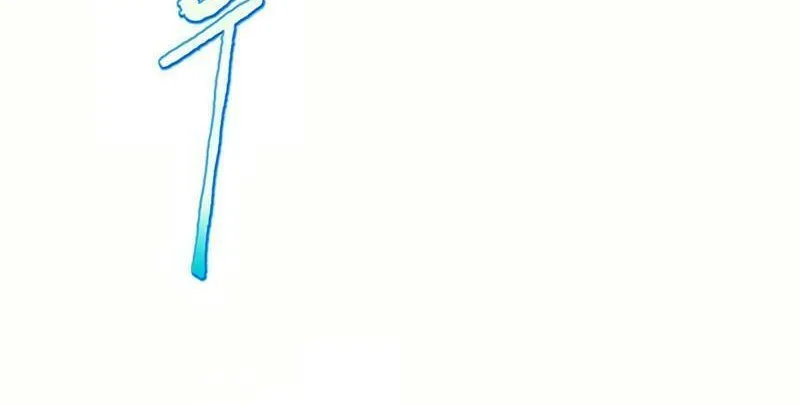 Cold Moon Chronicles Chapter 74 page 56 - 
