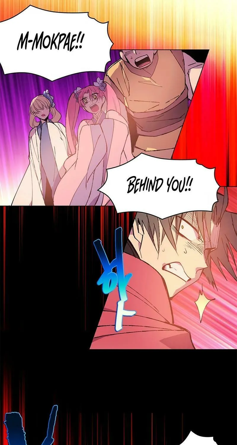 Cold Moon Chronicles Chapter 75 page 17 - 