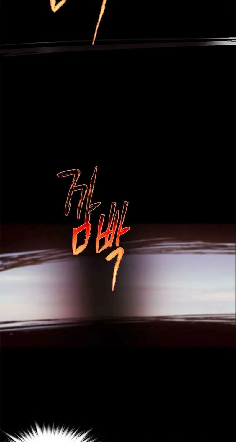 Cold Moon Chronicles Chapter 75 page 4 - 