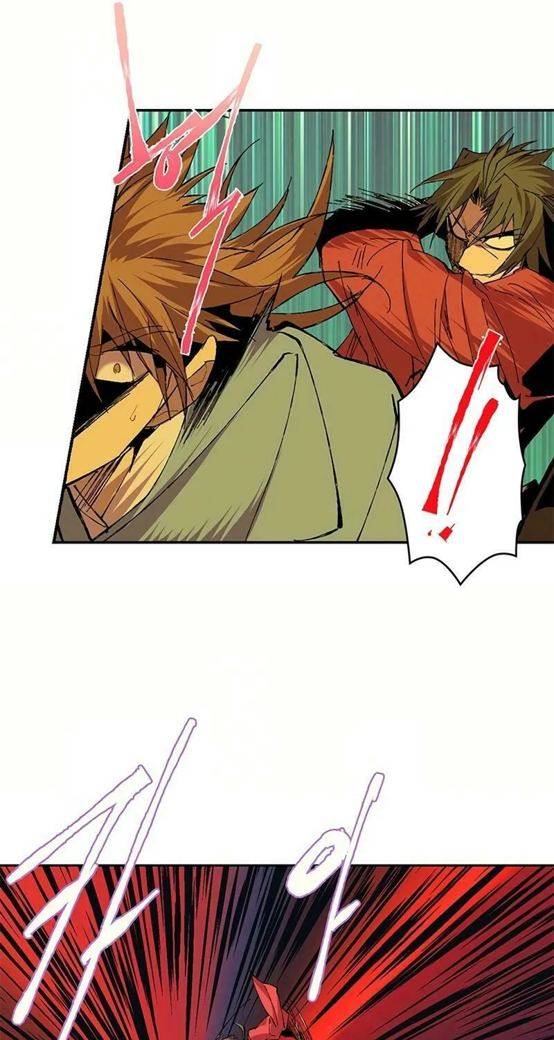 Cold Moon Chronicles Chapter 75 page 40 - 