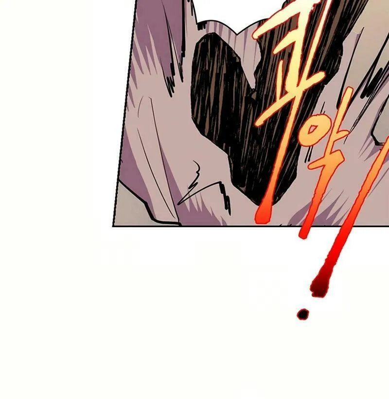 Cold Moon Chronicles Chapter 75 page 44 - 