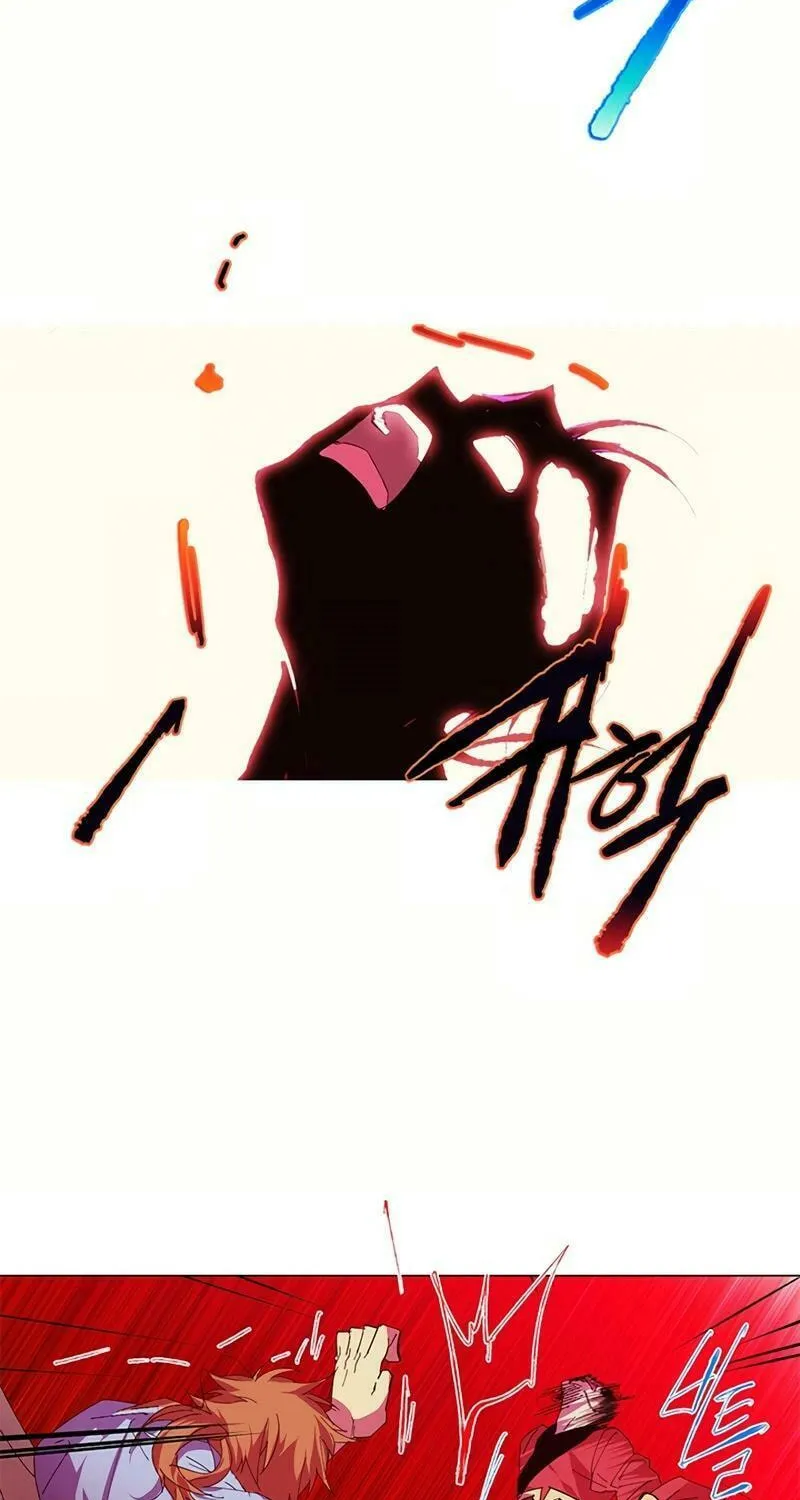 Cold Moon Chronicles Chapter 76 page 20 - 