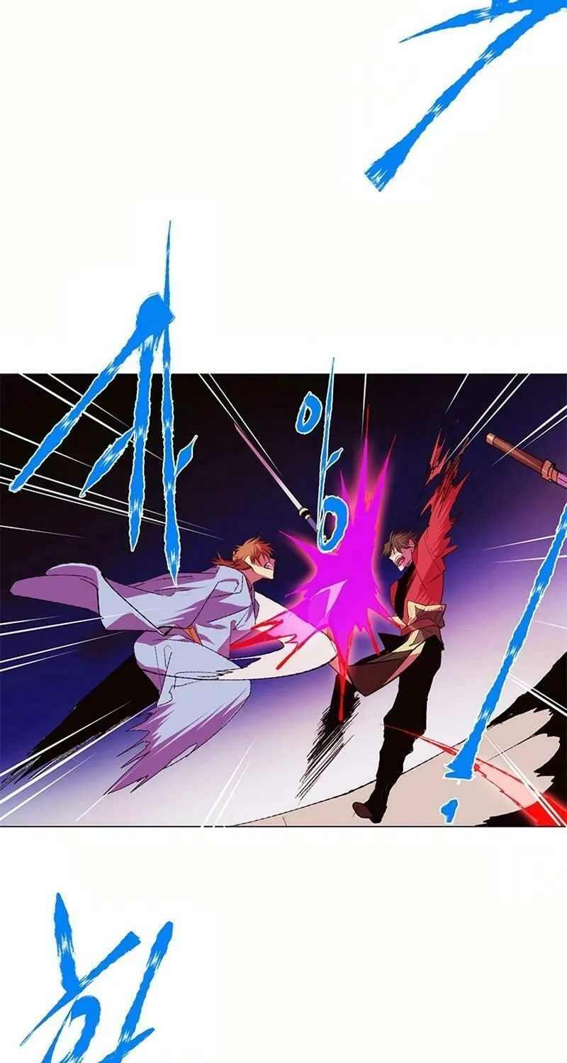 Cold Moon Chronicles Chapter 76 page 26 - 