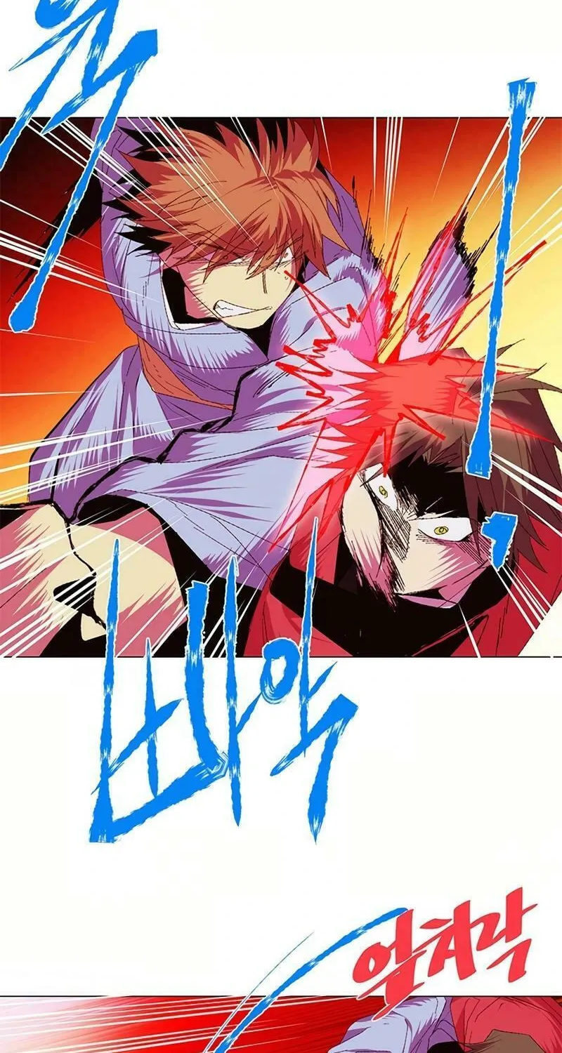 Cold Moon Chronicles Chapter 76 page 27 - 