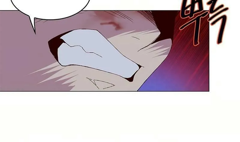 Cold Moon Chronicles Chapter 76 page 38 - 