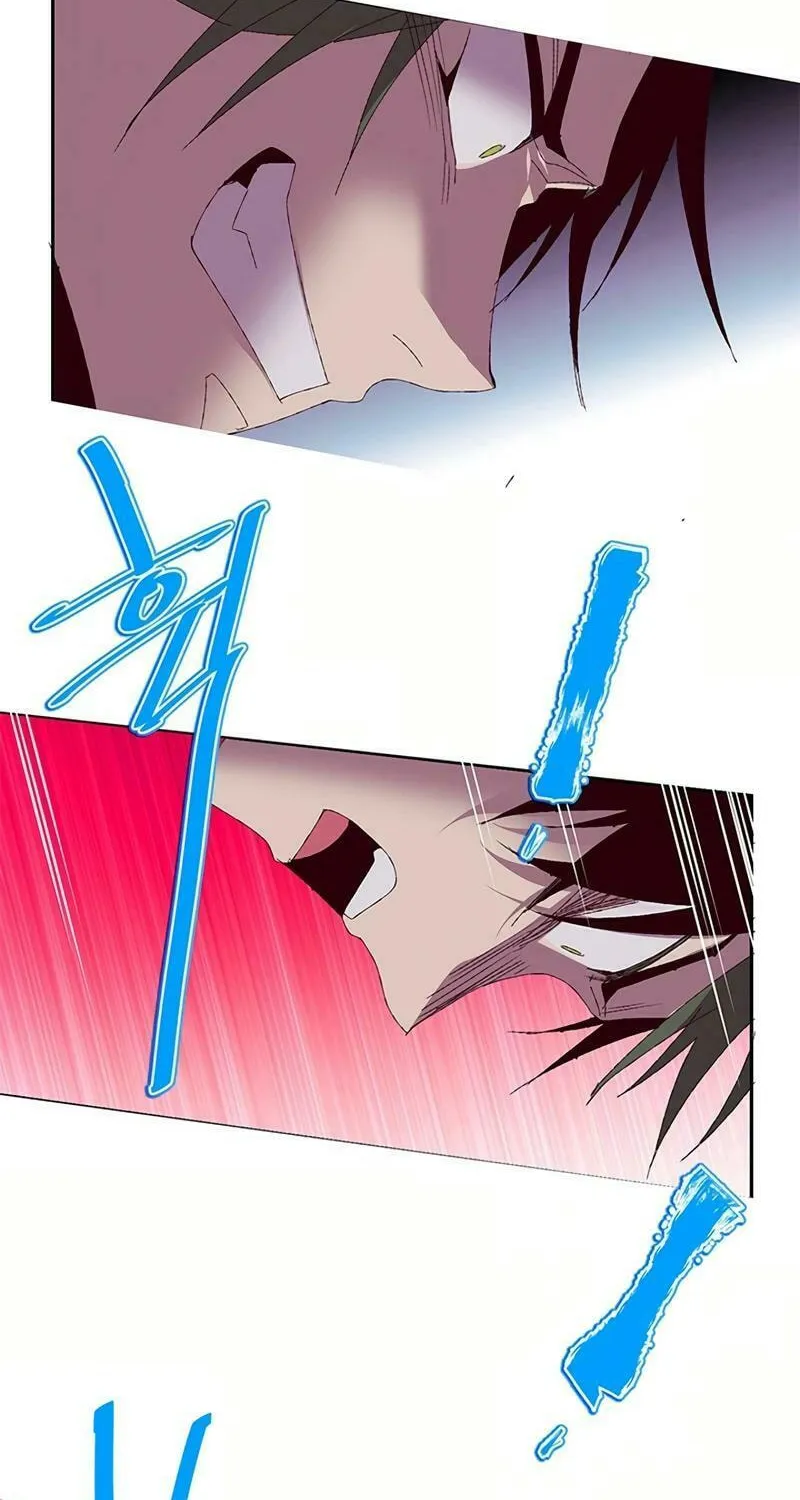 Cold Moon Chronicles Chapter 76 page 45 - 