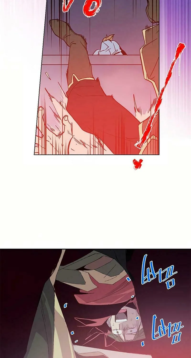 Cold Moon Chronicles Chapter 76 page 50 - 