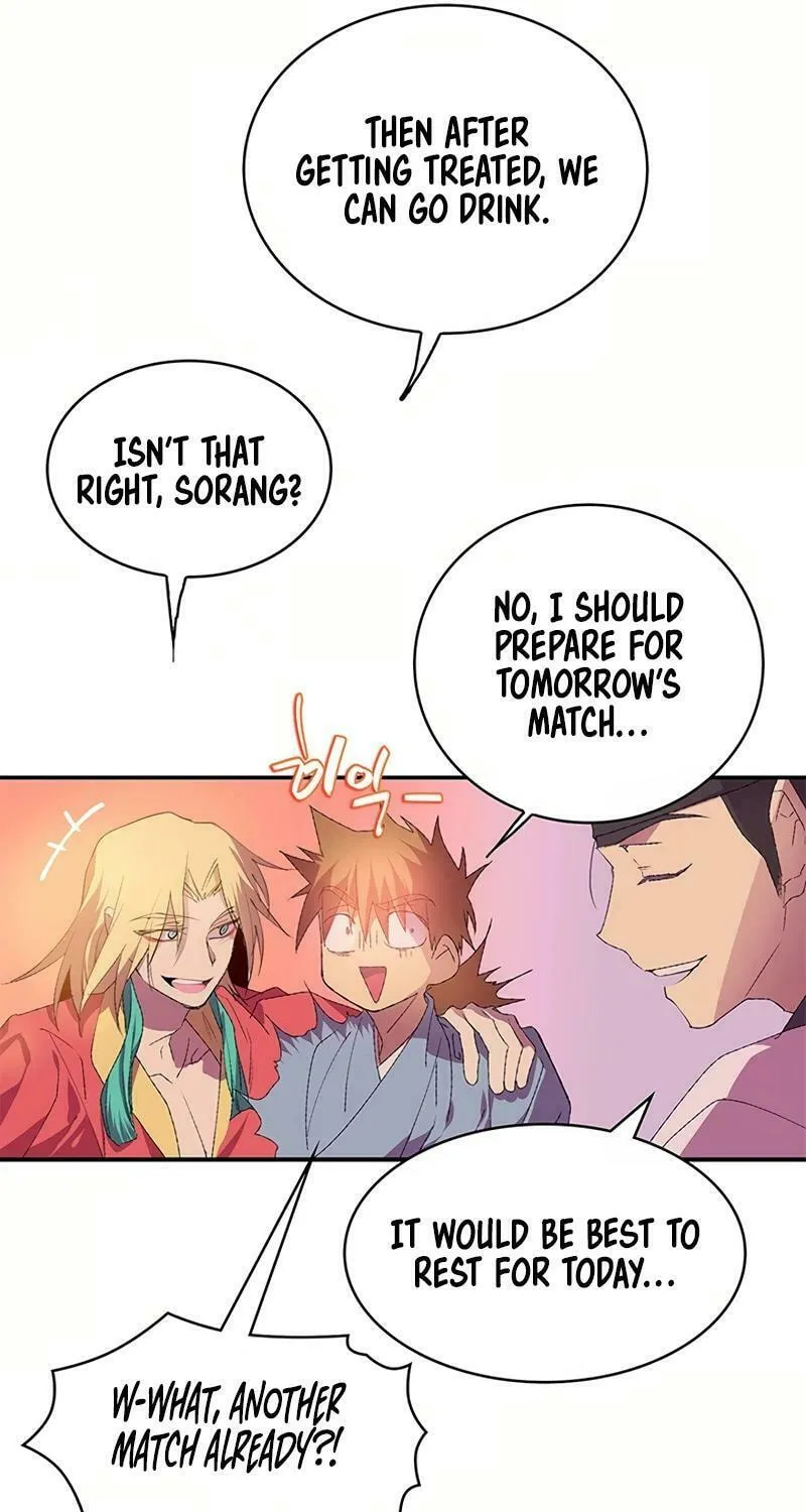 Cold Moon Chronicles Chapter 77 page 12 - 