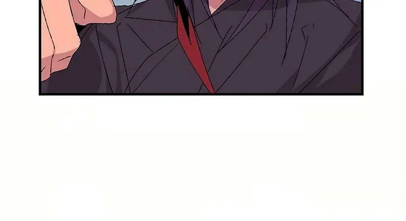 Cold Moon Chronicles Chapter 77 page 28 - 