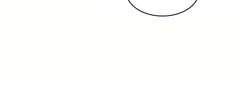 Cold Moon Chronicles Chapter 77 page 40 - 