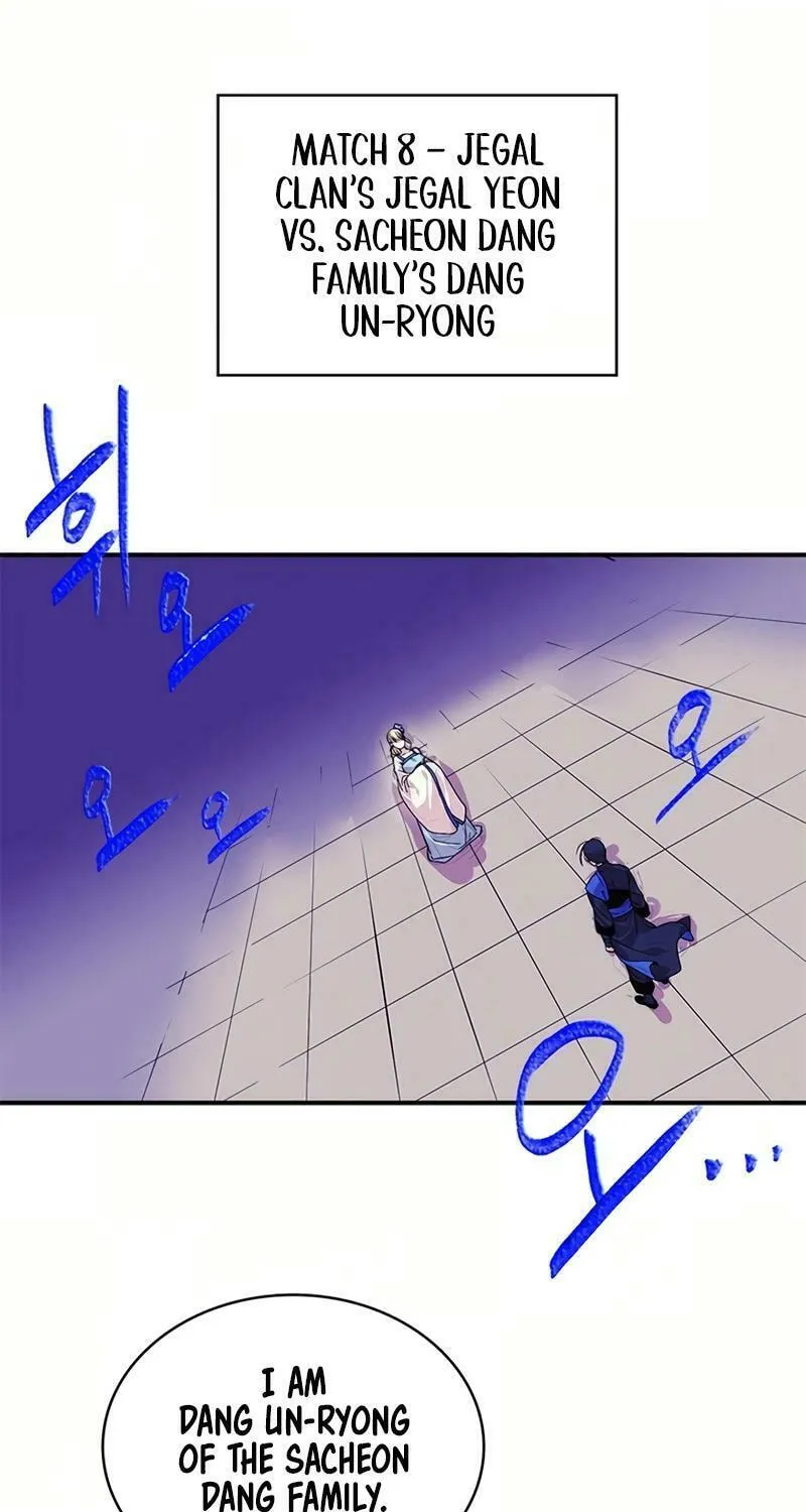 Cold Moon Chronicles Chapter 77 page 43 - 