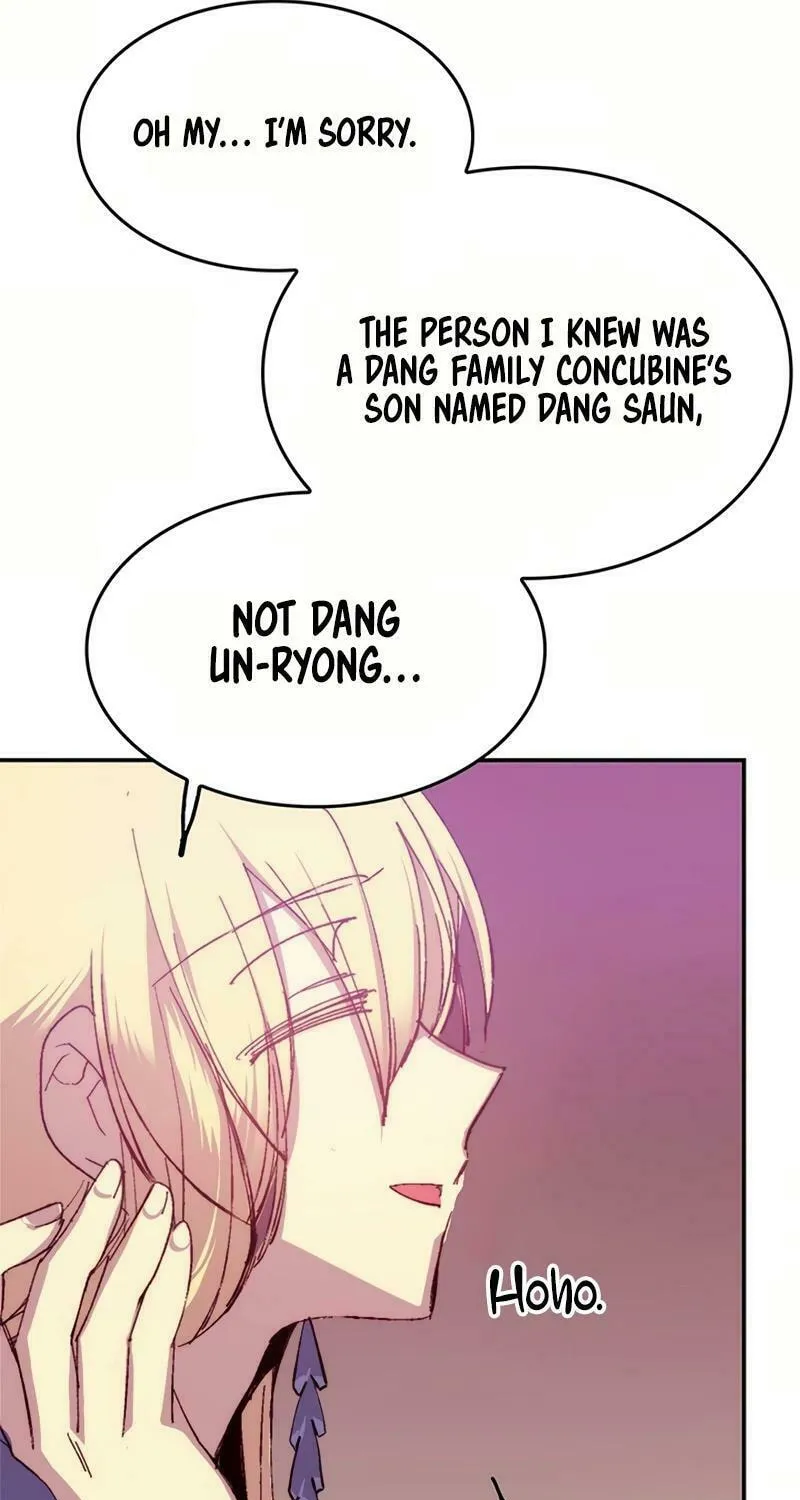 Cold Moon Chronicles Chapter 78 page 17 - 