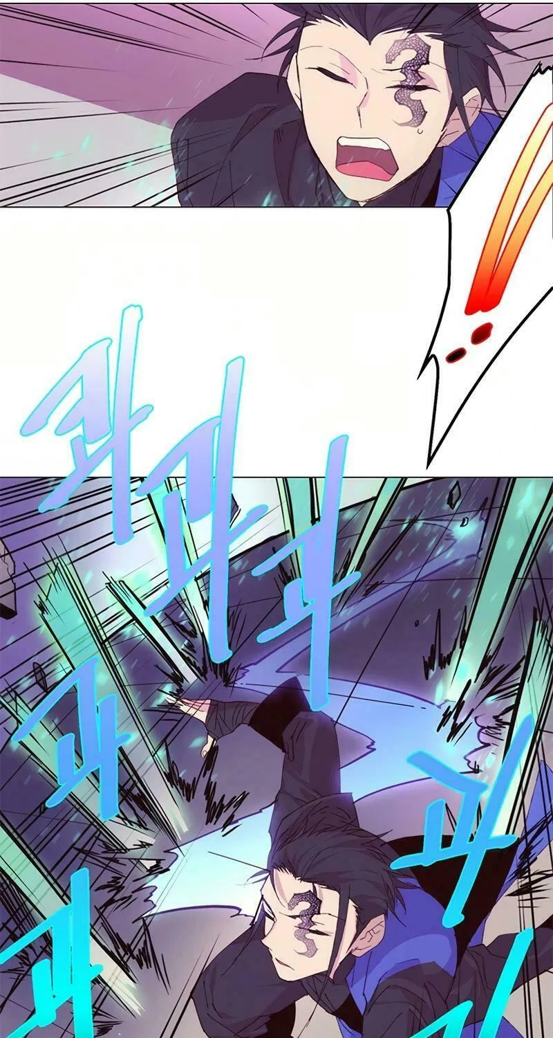 Cold Moon Chronicles Chapter 78 page 33 - 