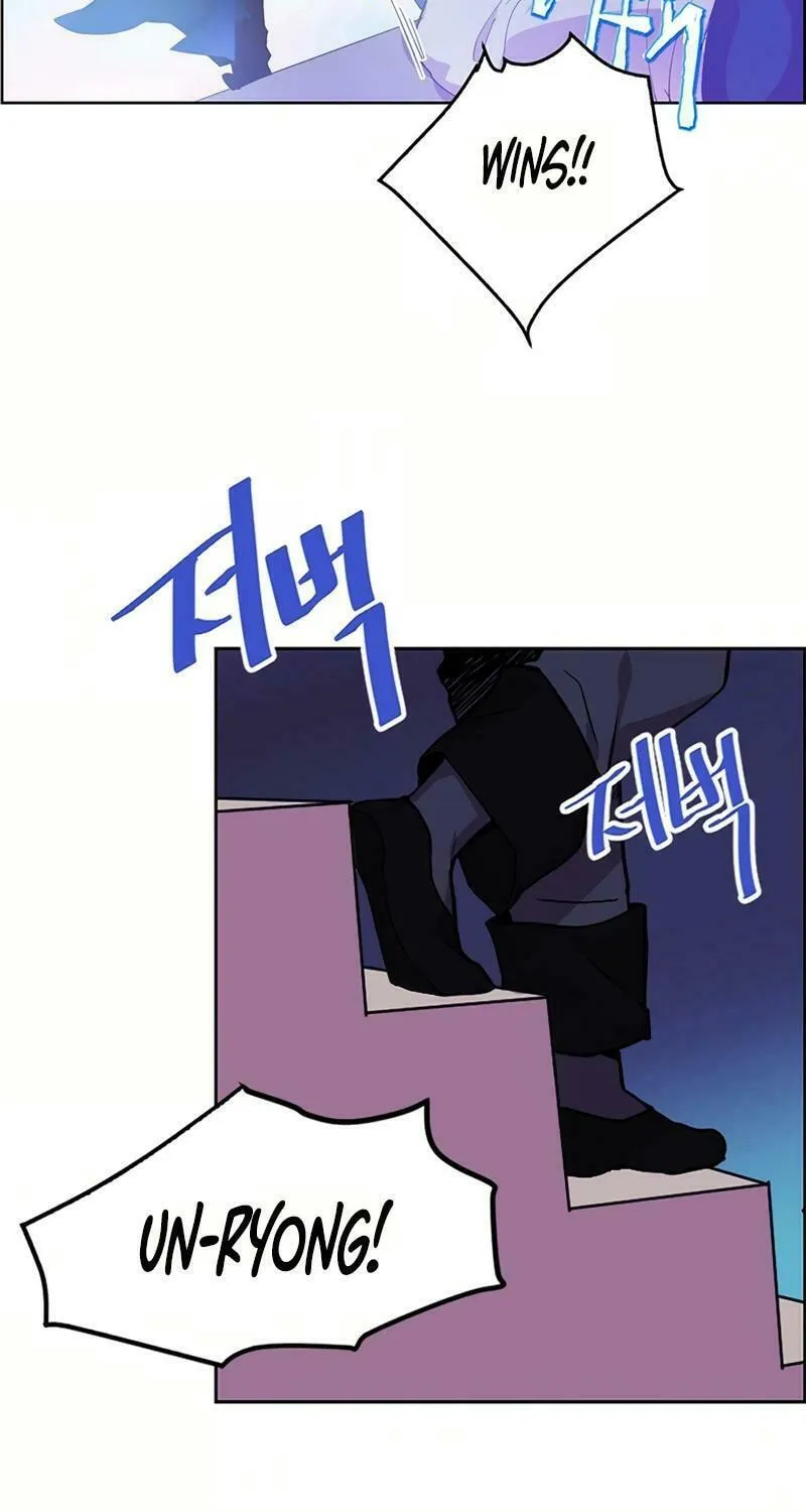 Cold Moon Chronicles Chapter 79 page 20 - 
