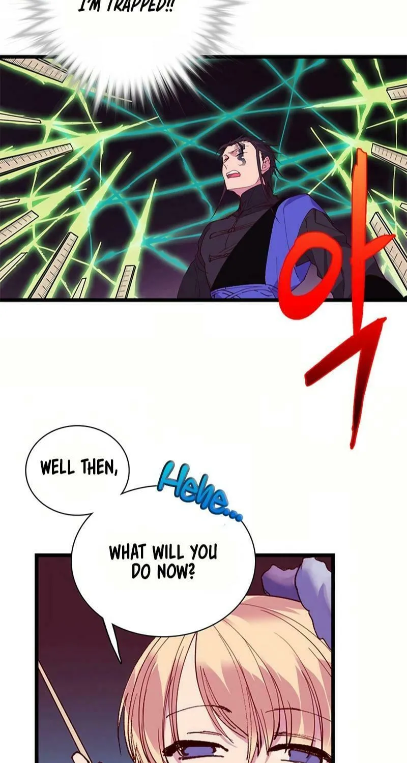 Cold Moon Chronicles Chapter 79 page 3 - 