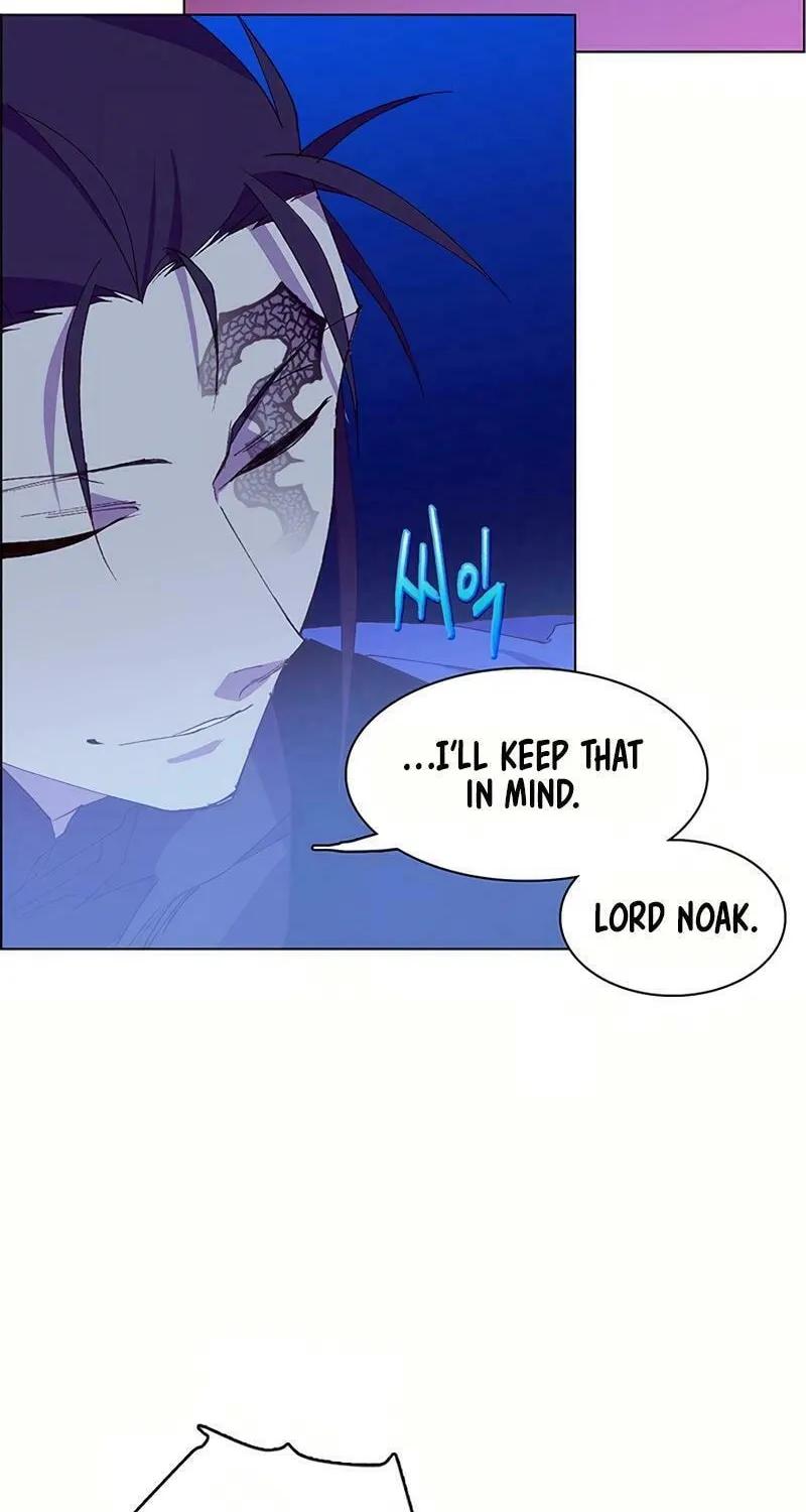 Cold Moon Chronicles Chapter 79 page 27 - 