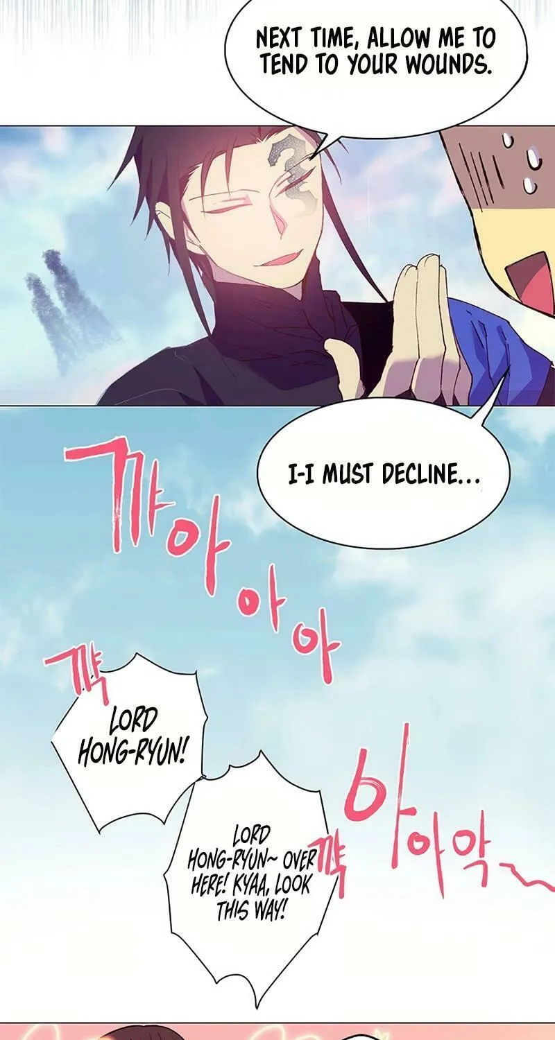 Cold Moon Chronicles Chapter 79 page 33 - 