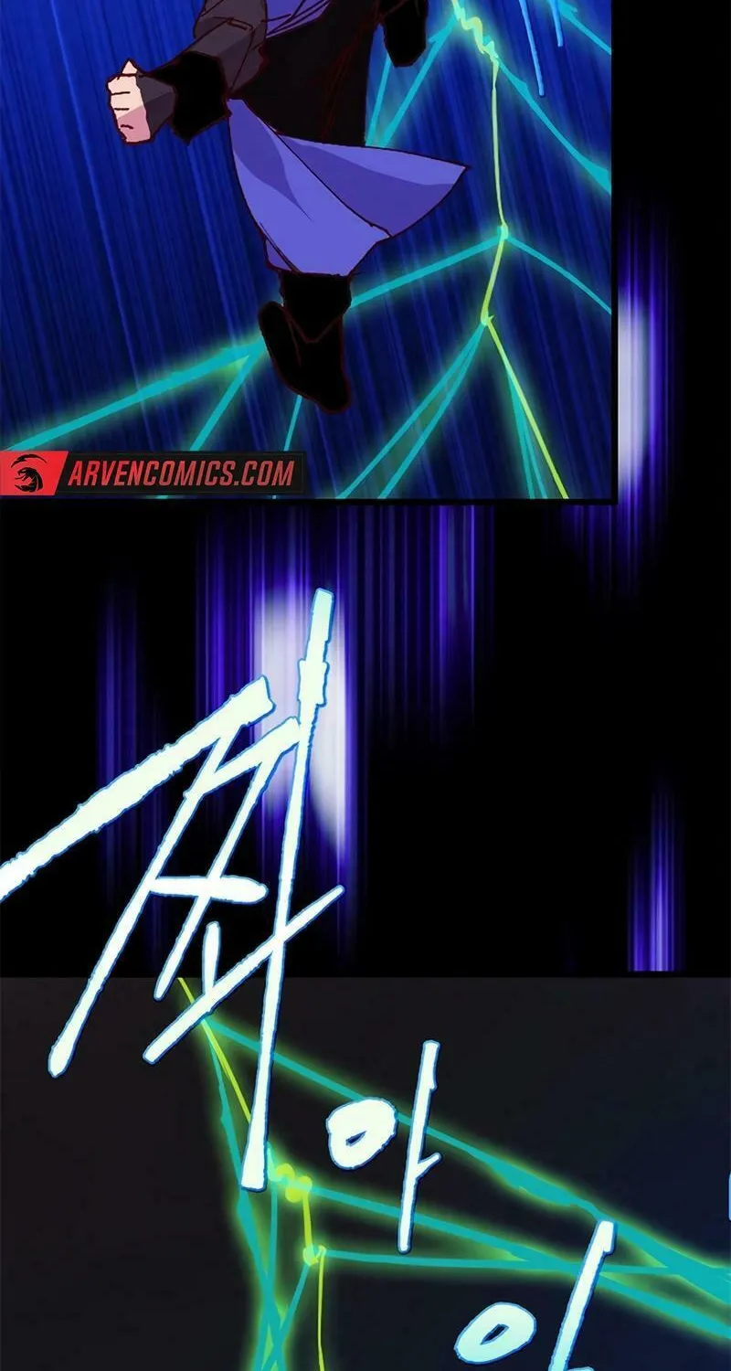 Cold Moon Chronicles Chapter 79 page 9 - 
