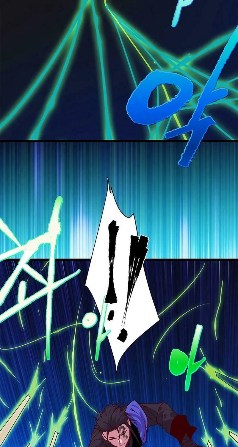 Cold Moon Chronicles Chapter 79 page 10 - 