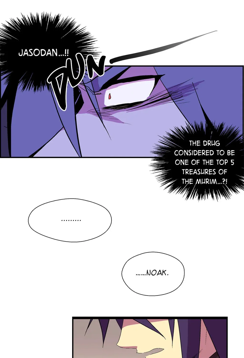 Cold Moon Chronicles Chapter 8 page 33 - 