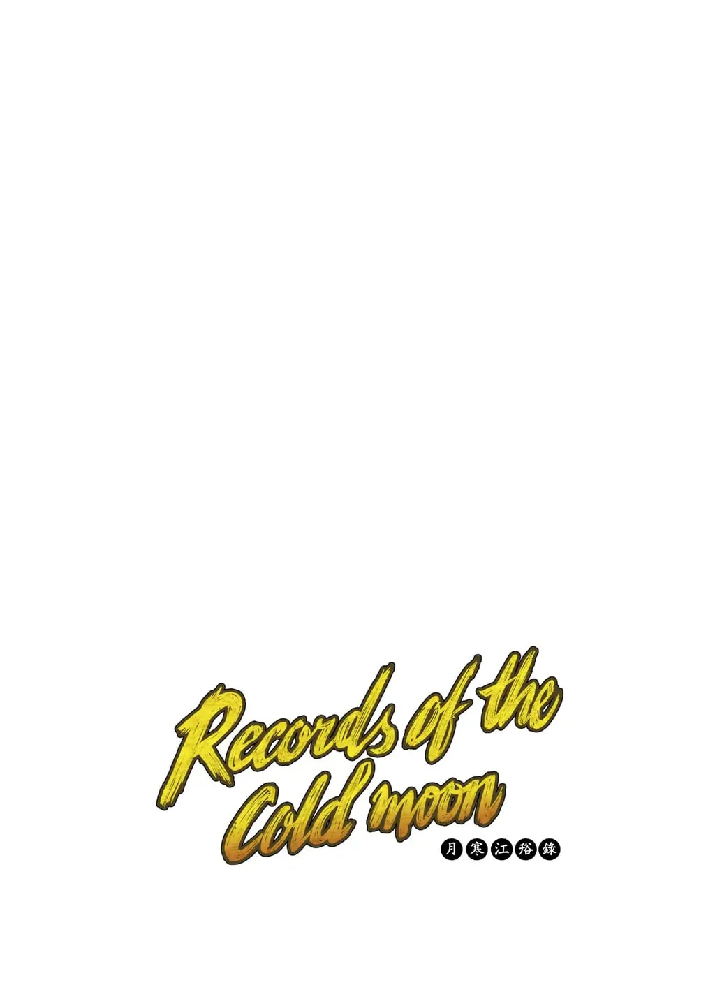 Cold Moon Chronicles Chapter 8 page 53 - 