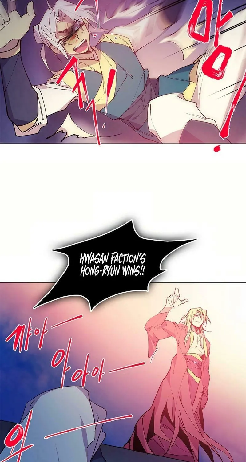 Cold Moon Chronicles Chapter 80 page 20 - 