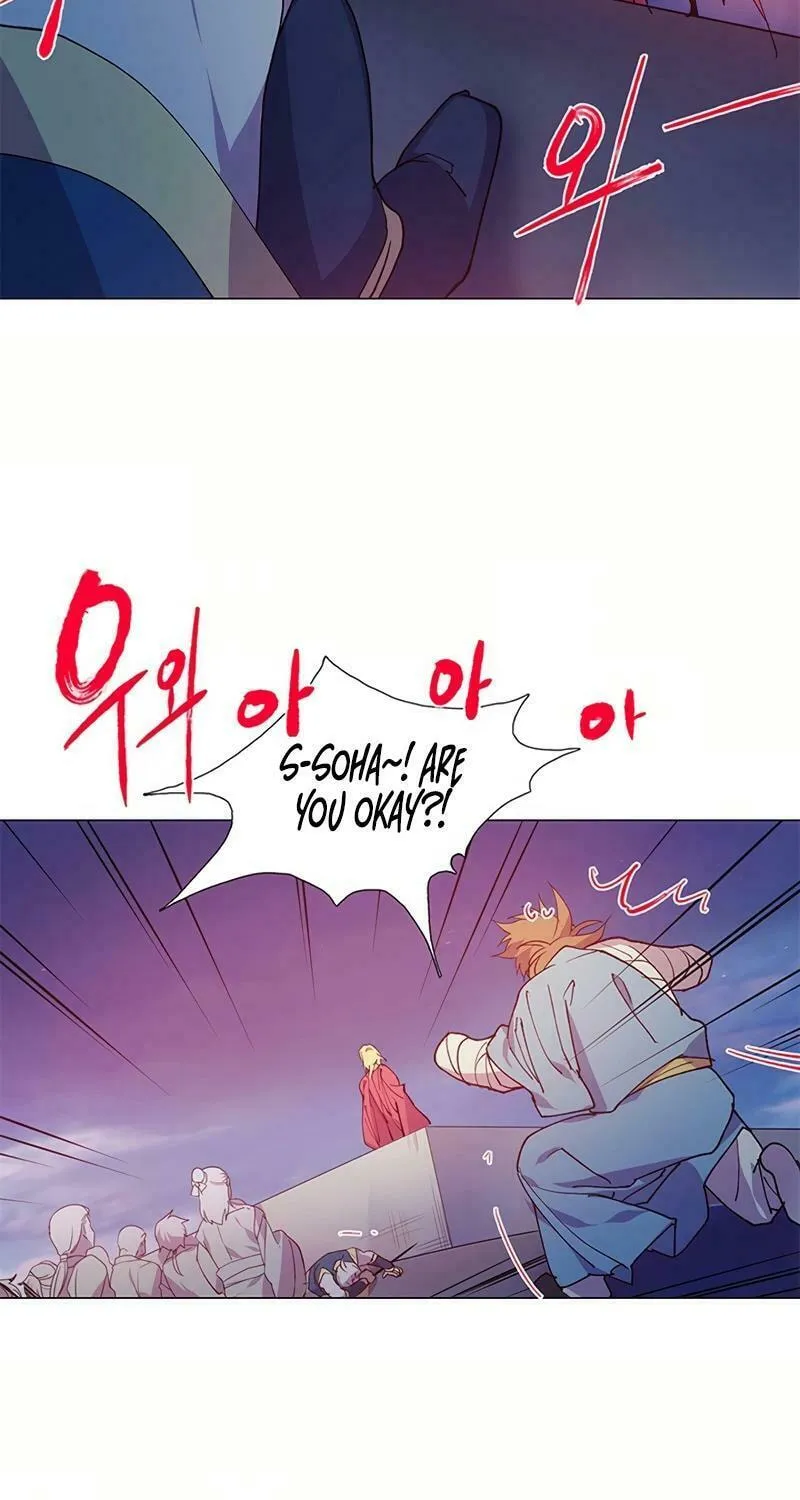 Cold Moon Chronicles Chapter 80 page 21 - 